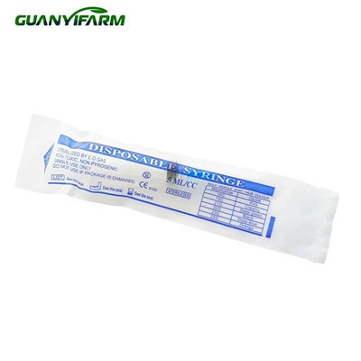 5ml Disposable Veterinary Syringe Rau Tsiaj