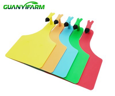 Pob ntseg Label Rau Tsiaj Tswj Xyuas