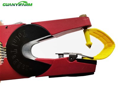 Pob Ntseg Tagger Rau Poultry Tracking